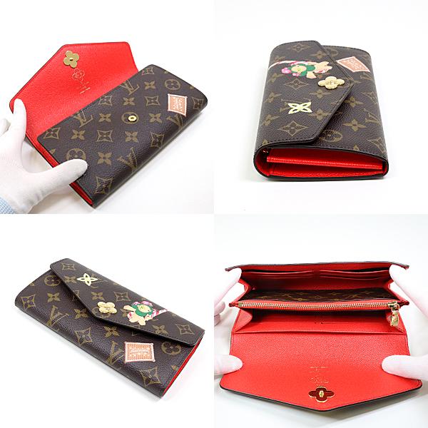 LOUIS VUITTON（ルイ・ヴィトン） ルイ ヴィトン ポルトフォイユ・サラ