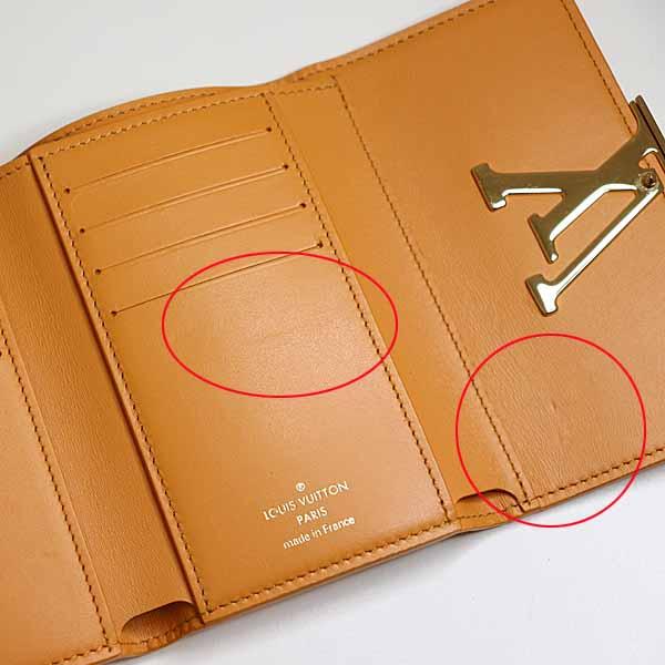 ルイ ヴィトン LOUIS VUITTON ポルトフォイユカプシーヌ コンパクト 三つ折り財布 トリヨンレザー M81669 サフラン 【中古】Aランク LOUIS VUITTON（ルイ・ヴィトン） ルイ ヴィトン ポルトフォイユ