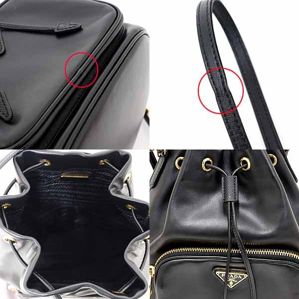 PRADA（プラダ） デュエット バケットバッグ 2WAY ショルダー 巾着
