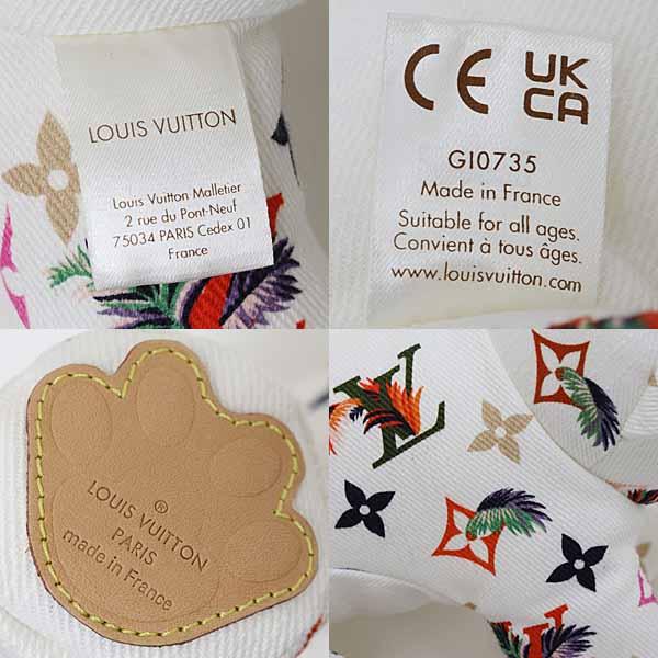 LOUIS VUITTON（ルイ・ヴィトン） ルイ ヴィトン ドゥドゥ・タイガー