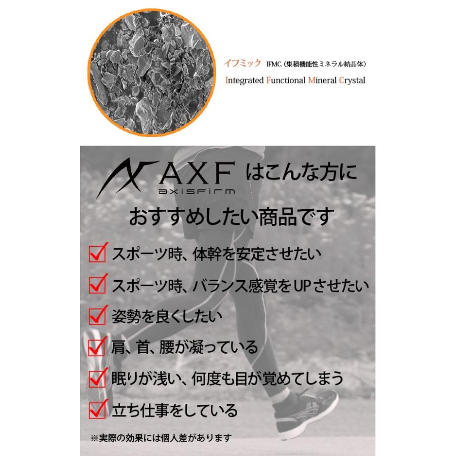 送料無料 ポイント2倍 AXF アクセフ カラーバンド ブレスレット3本セット スポーツブレスレット アスリート 運動 スポーツ 金属アレルギー アクセサリー ギフト :axf-bracelet-3set:カエデスポーツ - 通販 - Yahoo!ショッピング 送料無料 ポイント2倍 AXF アクセフ カラーバンド ブレスレット3本セット スポーツブレスレット アスリート 運動 スポーツ 金属アレルギー アクセサリー ギフト :axf-bracelet-3set:カエデスポーツ - 通販 - Yahoo!ショッピング