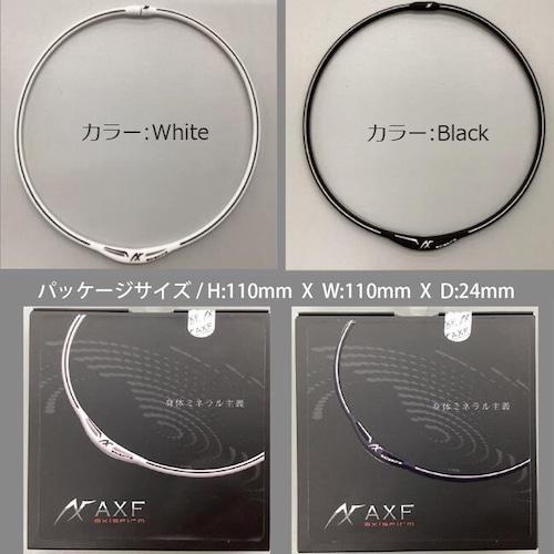 送料無料 ポイント2倍 AXF002 アクセフ AXF axisfirm シリコンネックレス 特許技術IFMC.(イフミック)含浸 体幹安定・バランス感覚の向上・リカバリー向上｜kaede-ball｜06