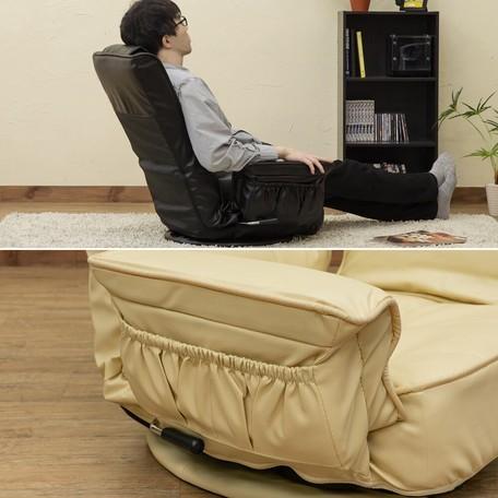 レバー式14段回転座椅子 ブラック ブラウン アイボリー 送料込み CXD