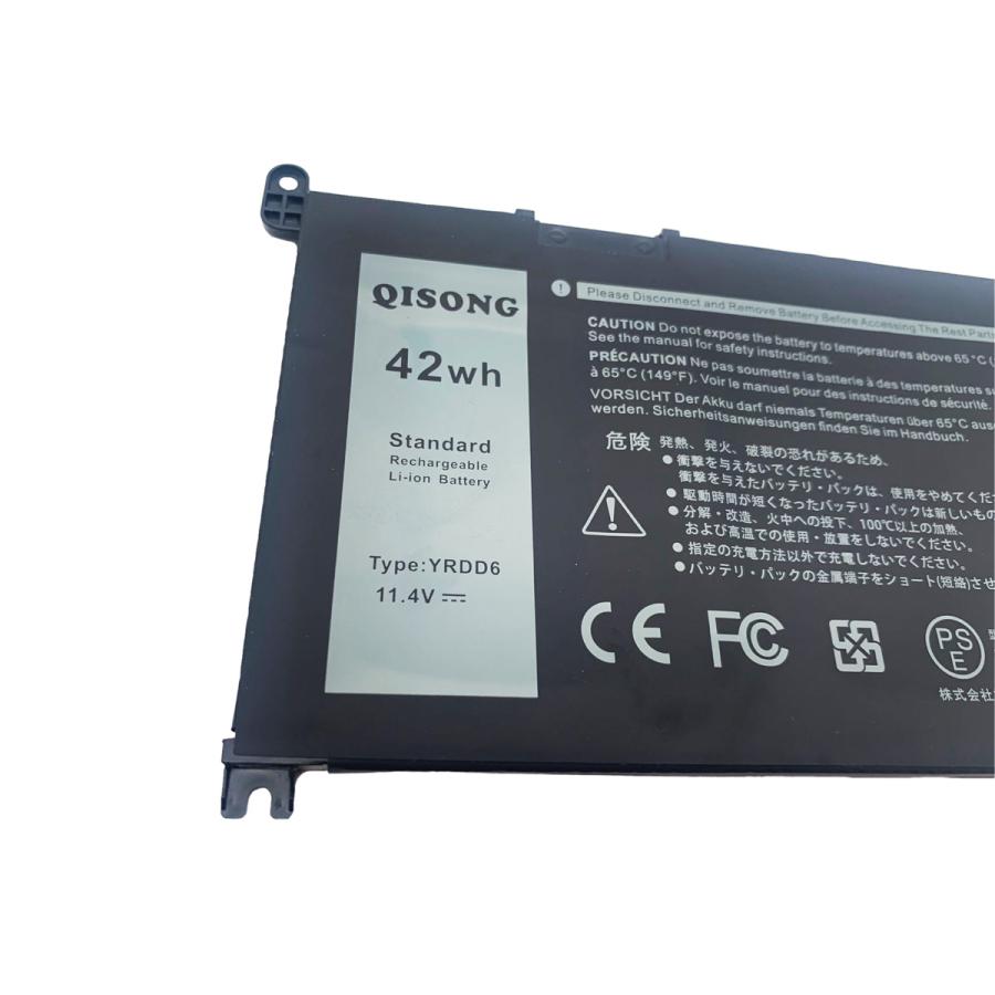 Dell YRDD6 ノートパソコン バッテリー Vostro 3581 3583 3590 Dell YRDD6 ノートパソコン バッテリー Vostro 3581 3583 3590