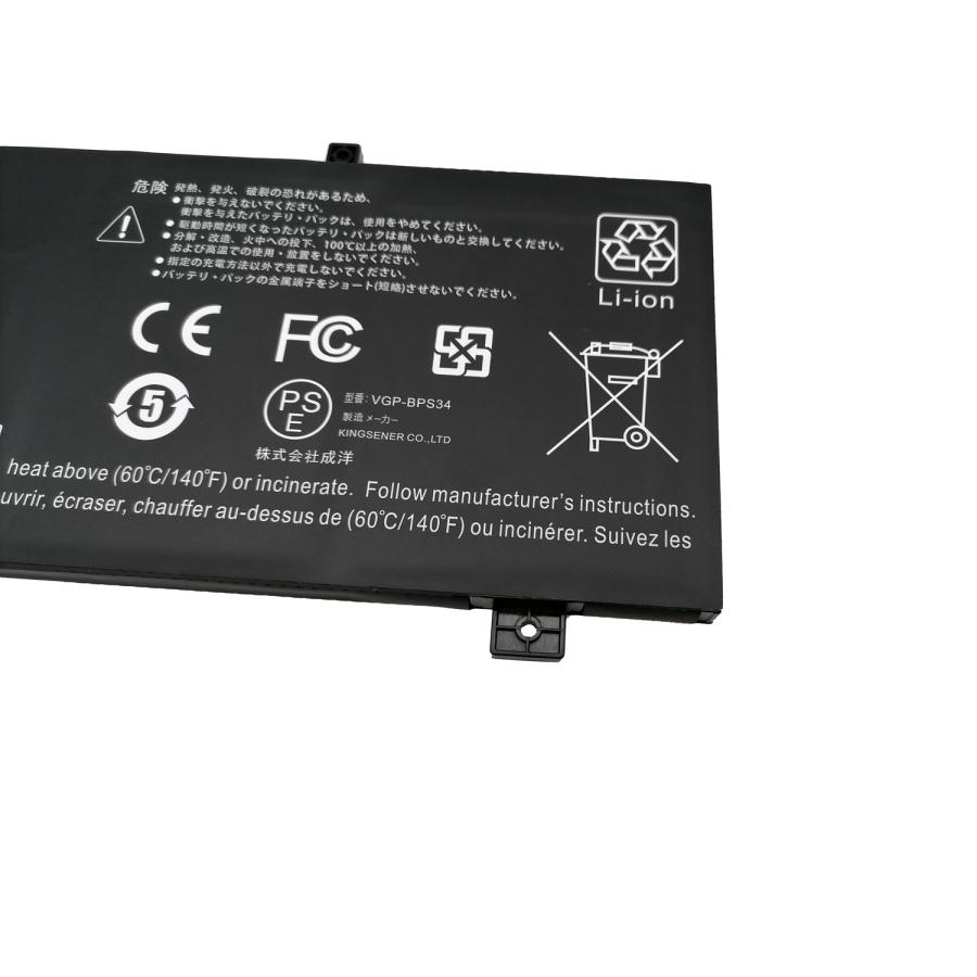 Sony VGP-BPS34 ノートパソコン バッテリー Vaio Fit 15 14 SVF15A13CW