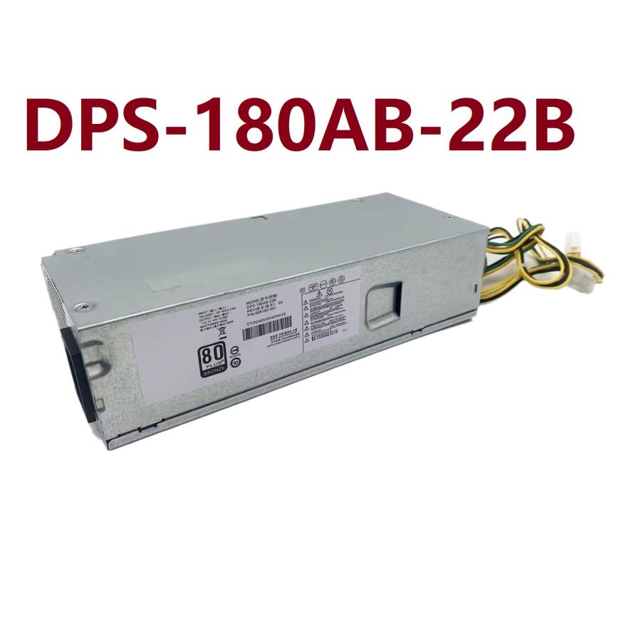 6ピン+4ピン) HP ProDesk 400 G4 280 G2 SFF 交換用180W電源ユニット