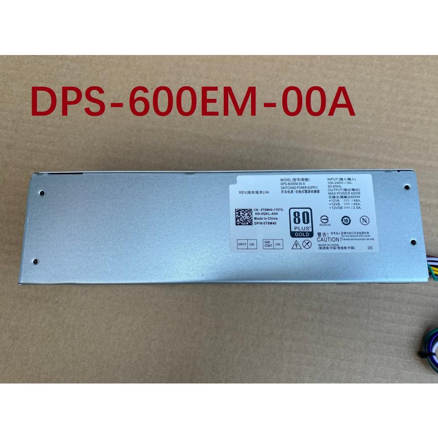 600W DPS-600EM-00 A 交換用電源ユニット Dell 3250 3040 3046