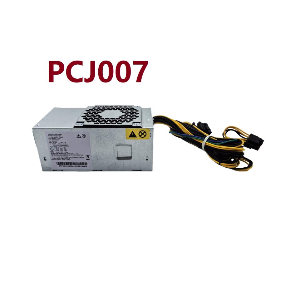 交換用310W電源ユニット PCJ007 Lenovo M310 M410 M415 M420 交換用310W電源ユニット PCJ007 Lenovo M310 M410 M415 M420