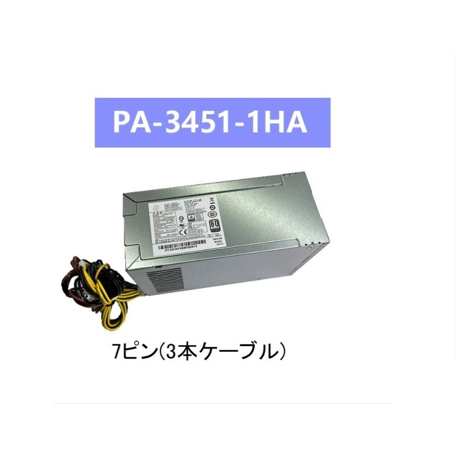 交換用 450W電源ユニット HP 800 600 280 G3 282 288 G5 G6用 PA-3451