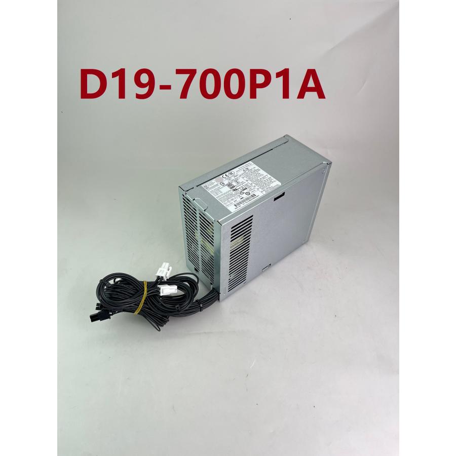 電源ユニット　700w 10個 電源ユニット 700w 10個 電源ユニット 10個 直流電源】ZXシリーズ