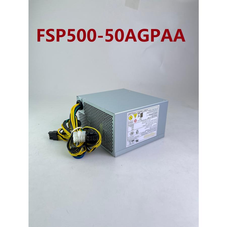 FSP500-50AGPAA 500W交換用電源ユニット Lenovo M6600 M8600 M910t