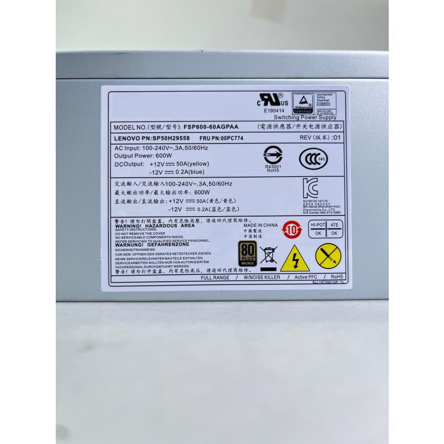 FSP600-60AGPAA 600W交換用電源ユニット Lenovo M6600 M8600 M910t