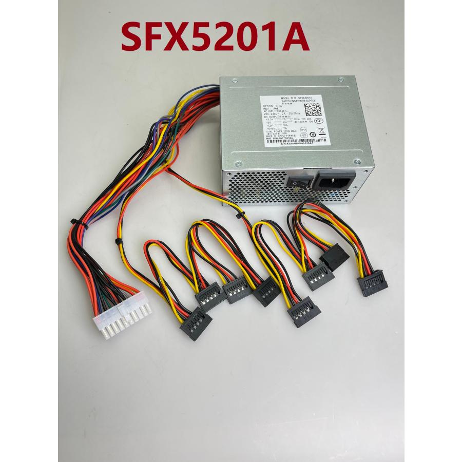 XGAIA、N4200PRO互換　電源 付属（交換）パーツ】液晶モニター用電源アダプター（電源ケーブル付き）