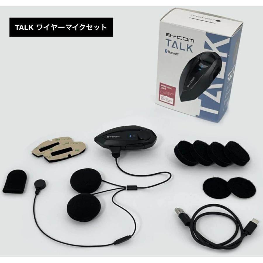 SYGN HOUSE サインハウス B＋COM TALK ビーコム トーク ワイヤーマイク アームマイク バイク インカム｜kaedear｜10