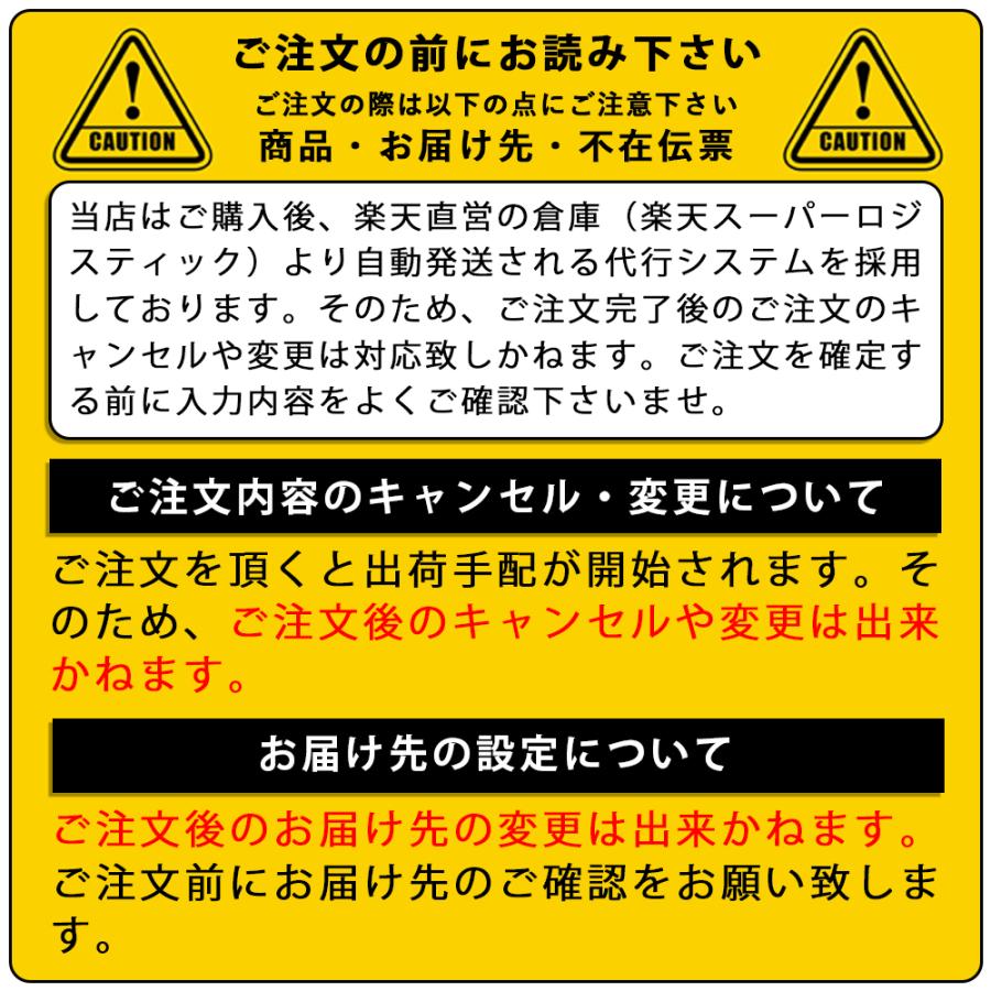 B+COM ONE用 増設キット EXP01スピーカー&取付ベース｜kaedear｜03