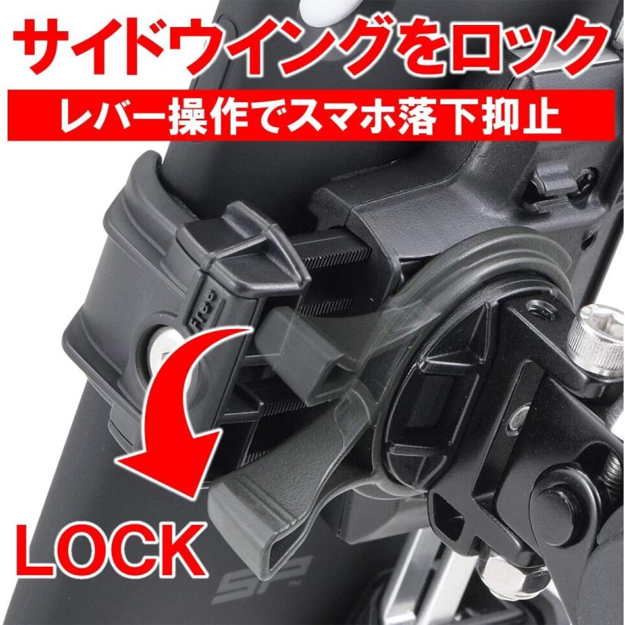 kiku☆ 2点 DAYTONA（デイトナ） バイク用 スマホホルダー バイク スマホホルダー