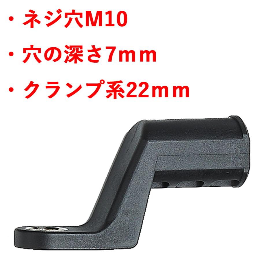 DAYTONA（デイトナ） バイク用 スマホホルダー バイク スマホホルダー