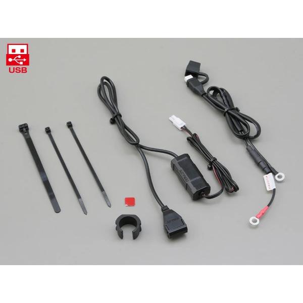 DAYTONA（デイトナ） バイク専用電源 USB 1ポート バイク用 USBポート