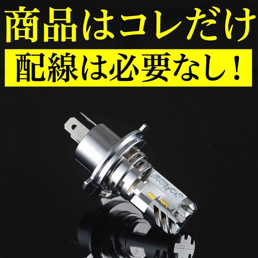 DAYTONA(バイク用品) DAYTONA デイトナ LED プレシャスレイZ DAYTONA(バイク用品) DAYTONA デイトナ LED プレシャスレイZ