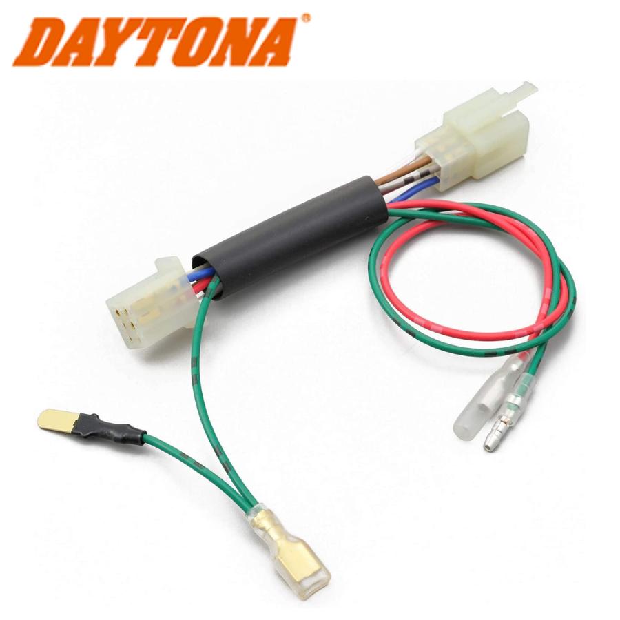 DAYTONA(バイク用品) デイトナ DAYTONA バイク用 電源 DAYTONA(バイク用品) デイトナ DAYTONA バイク用 電源