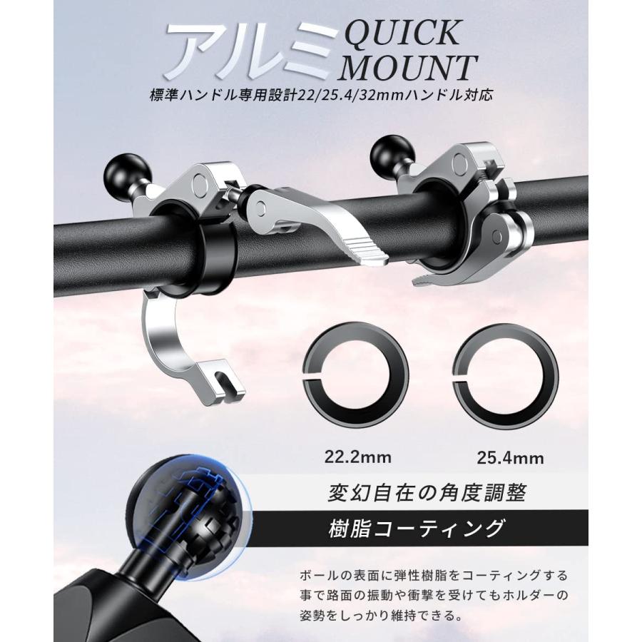 Kaedear（カエディア） 自転車 スマホホルダー バイク スマホスタンド