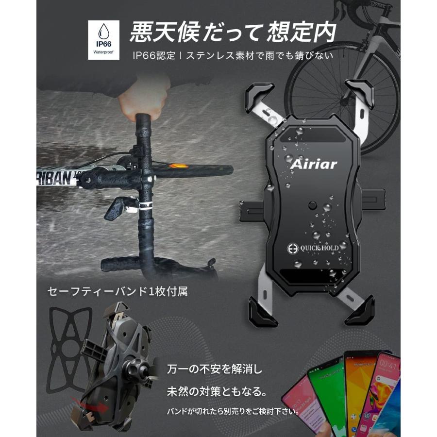 スマホホルダー スタンド 自転車 バイク オートバイ デリバリー　落下防止 スマホスタンド バイク 強力固定 防振 スマホ 携帯 360度回転 脱落防止
