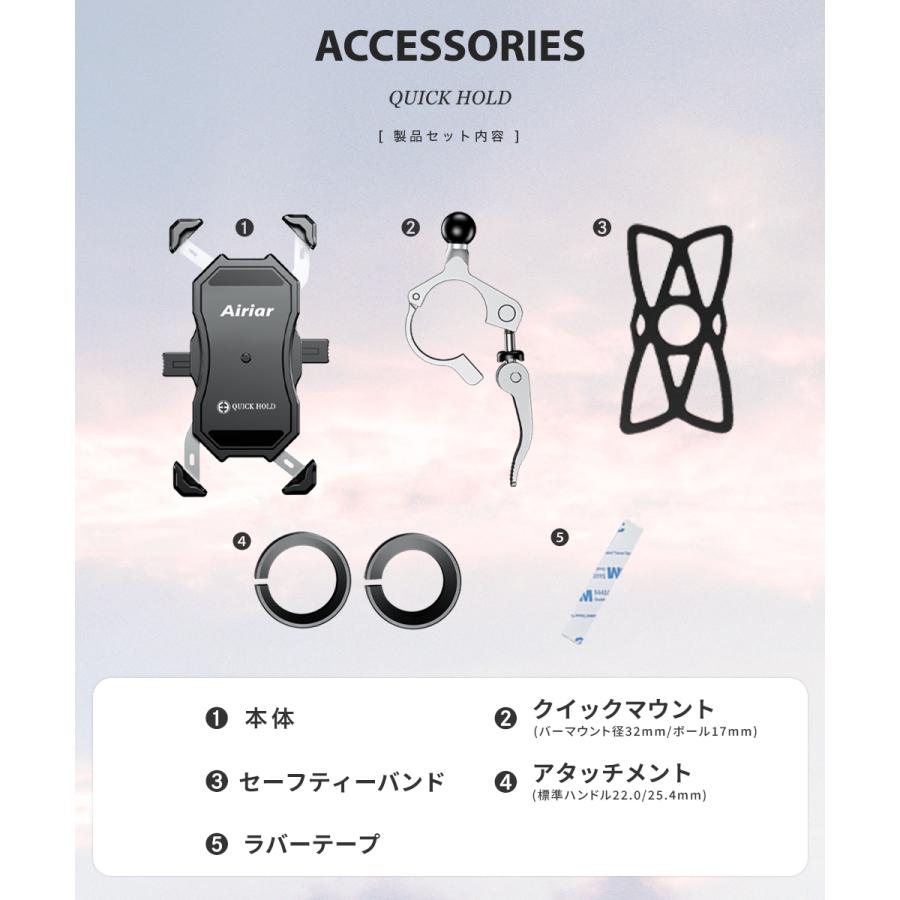 Kaedear（カエディア） 自転車 スマホホルダー バイク スマホスタンド