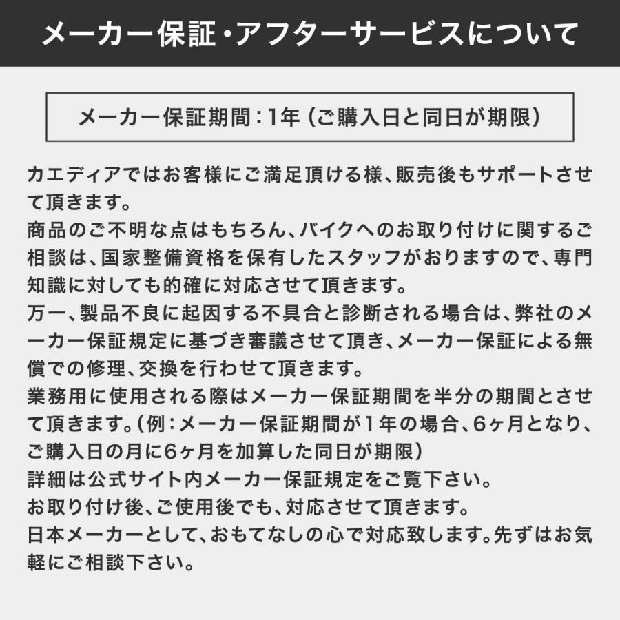 自転車スマホホルダー 【ワンタッチ片手で脱着 取付も簡単】 自転車携帯ホルダー 自転車用スマホホルダー 自転車用携帯ホルダー スマホスタンド AR-M14C | Kaedear | 15