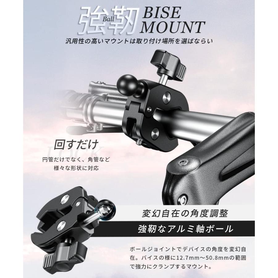 自転車スマホホルダー 【ワンタッチ片手で脱着 取付も簡単】 自転車携帯ホルダー 自転車用スマホホルダー 自転車用携帯ホルダー スマホスタンド AR-M14C | Kaedear | 08