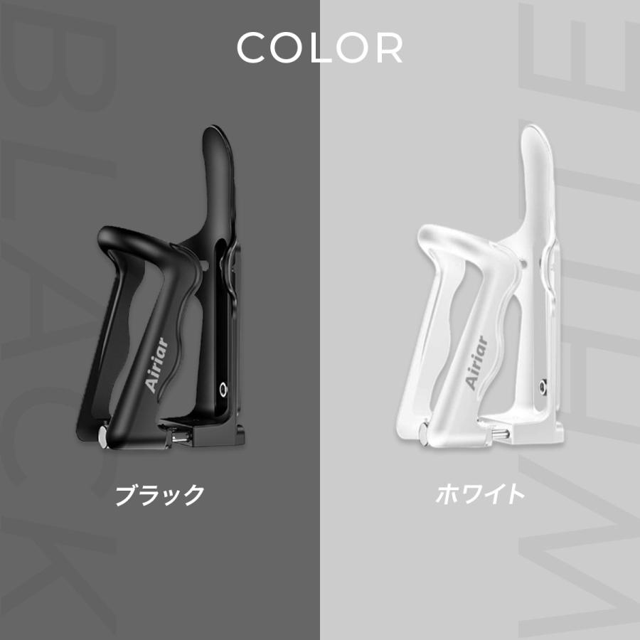 Kaedear ドリンクホルダー 自転車 ハンドル 自転車ボトルホルダー