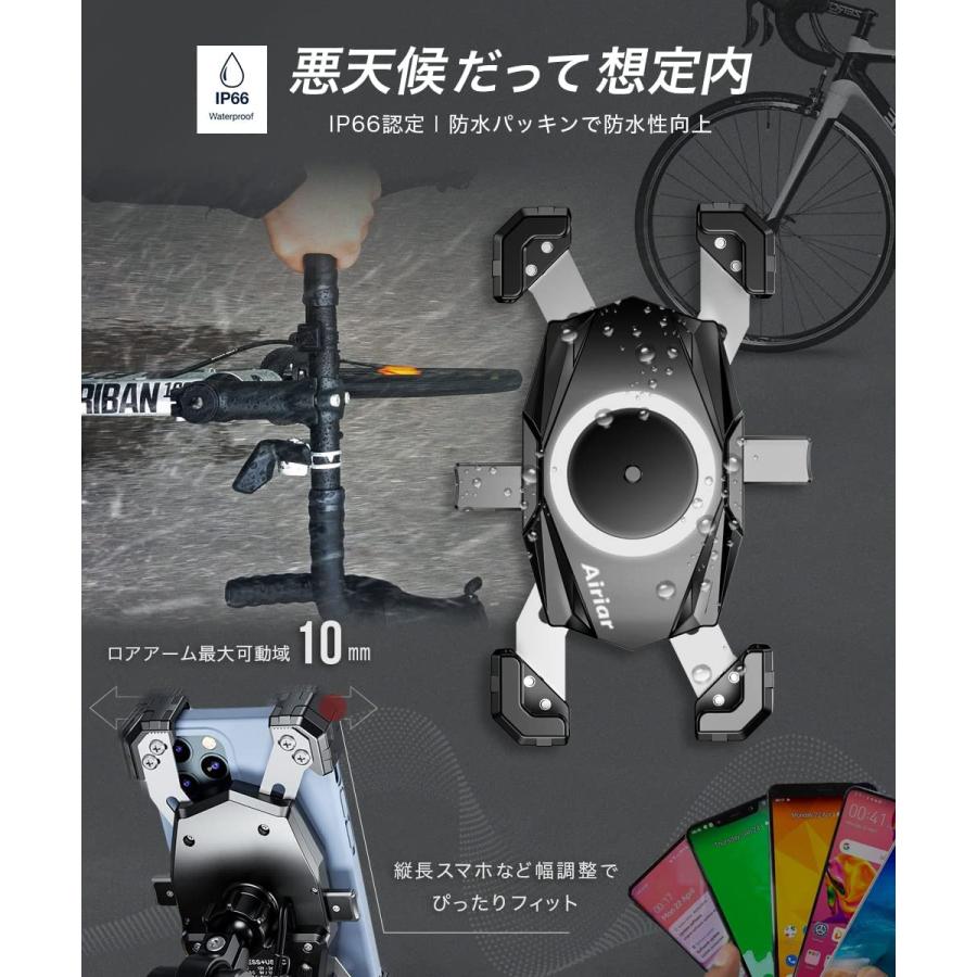 自転車 スマホホルダー バイク スマホスタンド 携帯ホルダー