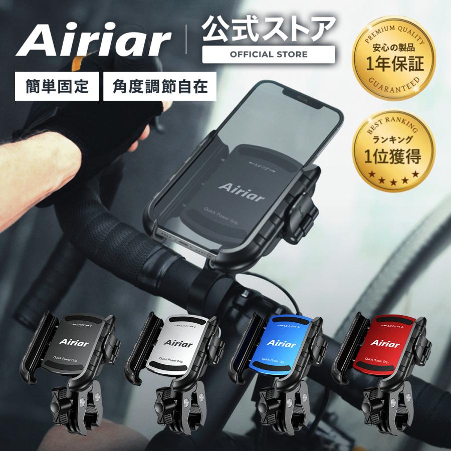 自転車 バイク 用 スマホ ホルダー 携帯ホルダー スタンド 自転車 バイク 用 スマホ ホルダー 携帯ホルダー スタンド