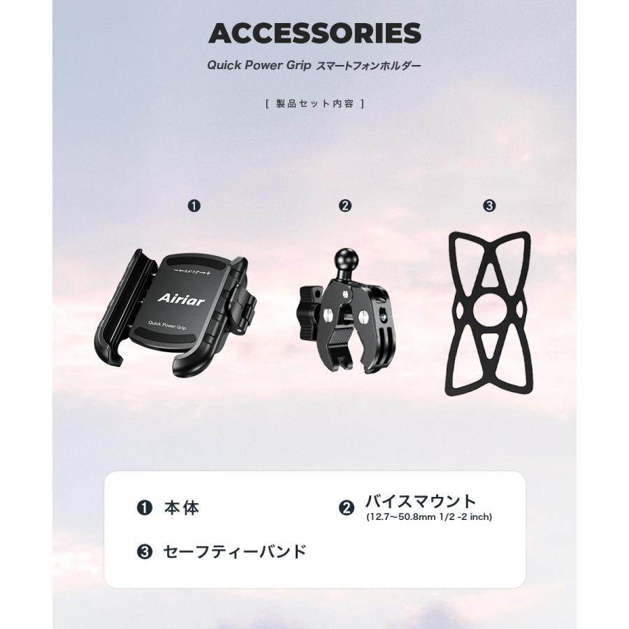 自転車 バイク 用 スマホ ホルダー 携帯ホルダー スタンド