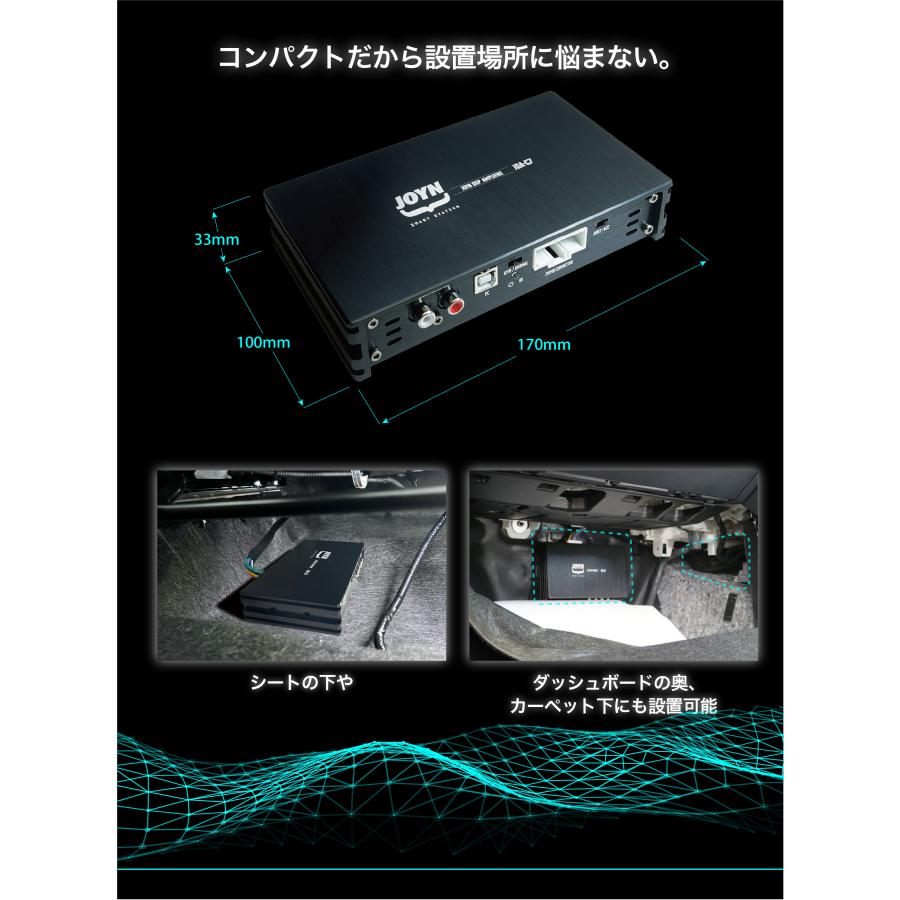 CYBER STORK サイバーストーク DSPアンプ トヨタ ダイハツ 純正ナビ