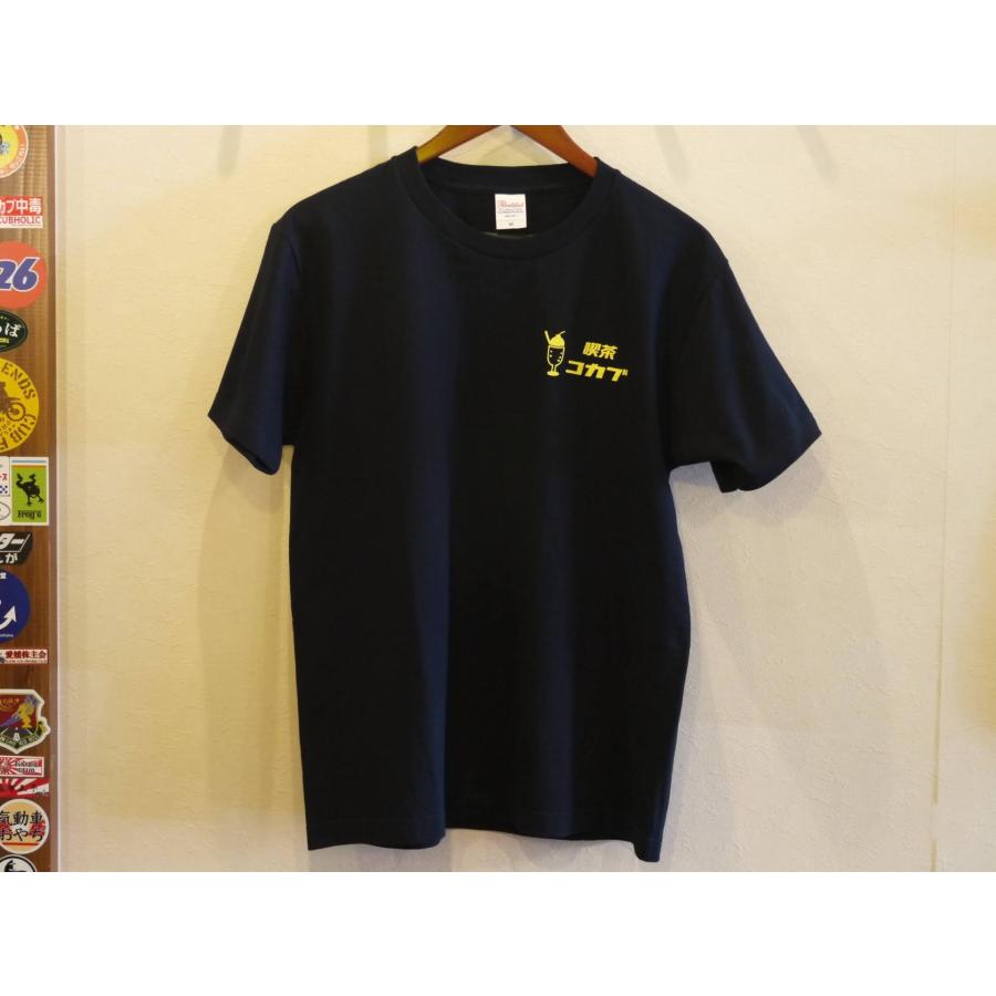 喫茶コカブ オリジナル カブ Tシャツ 全2色 ネイビー ボルドー バイク