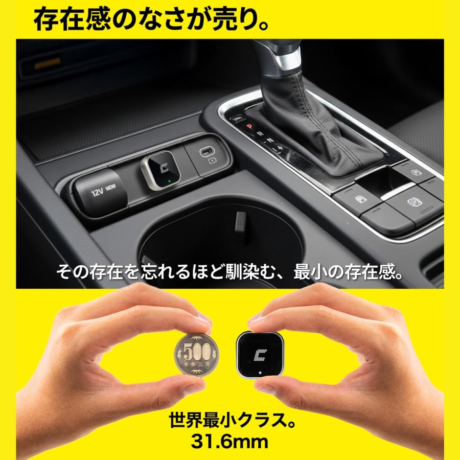 CYBER STORK サイバーストーク 日本メーカー 2026年最新 CarPlay カー