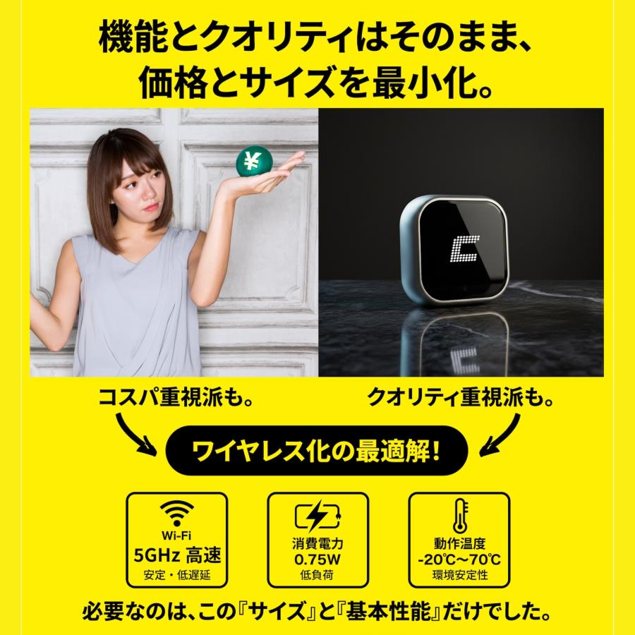 CYBER STORK サイバーストーク 日本メーカー 2026年最新 CarPlay カー