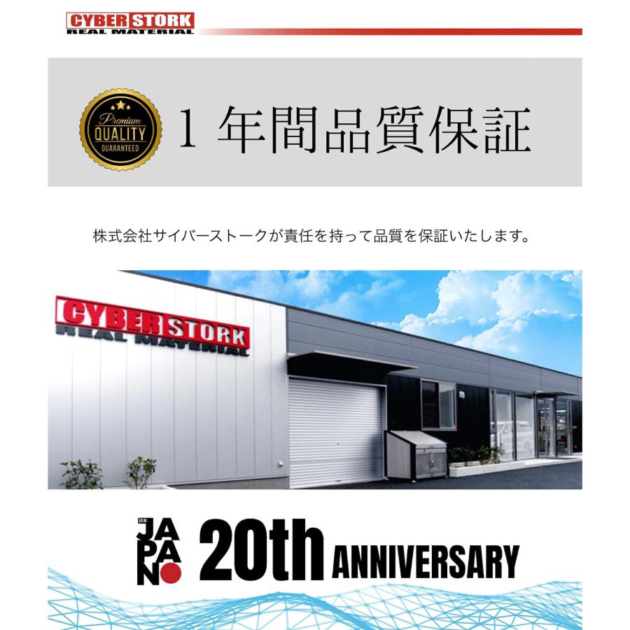 CYBER STORK 日本メーカー LEDワークライト CK-K7 本体キット1.5m延長