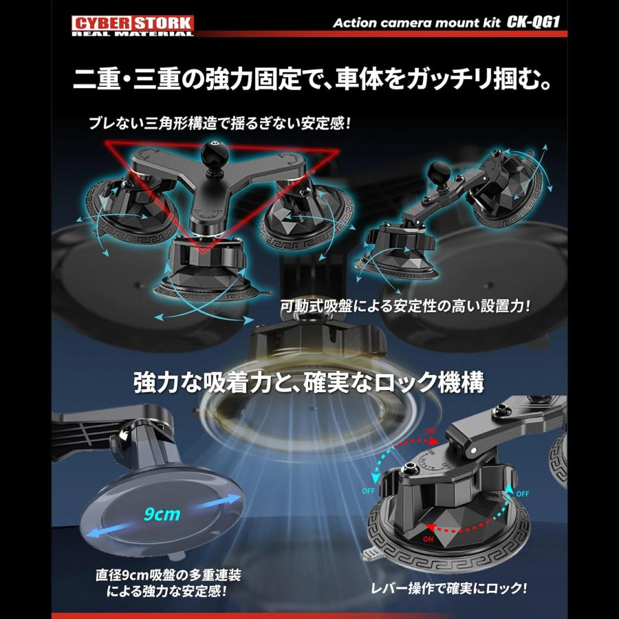 CYBER STORK CYBERSTORK(サイバーストーク) 日本ブランド 車
