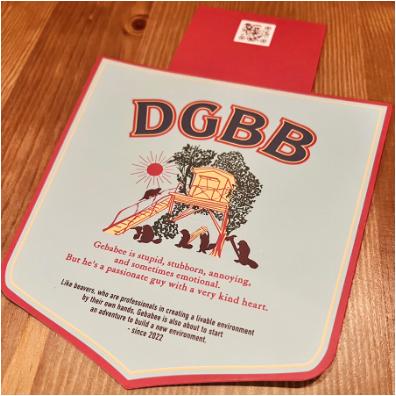 DGBB 720 ツナギ TSUNAGI DENIM オーバーオール 10ozの高品質デニム