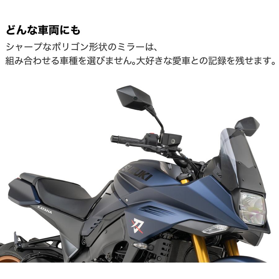 世界初】 ミラー一体型ドライブレコーダー バイクミラー ドライブ