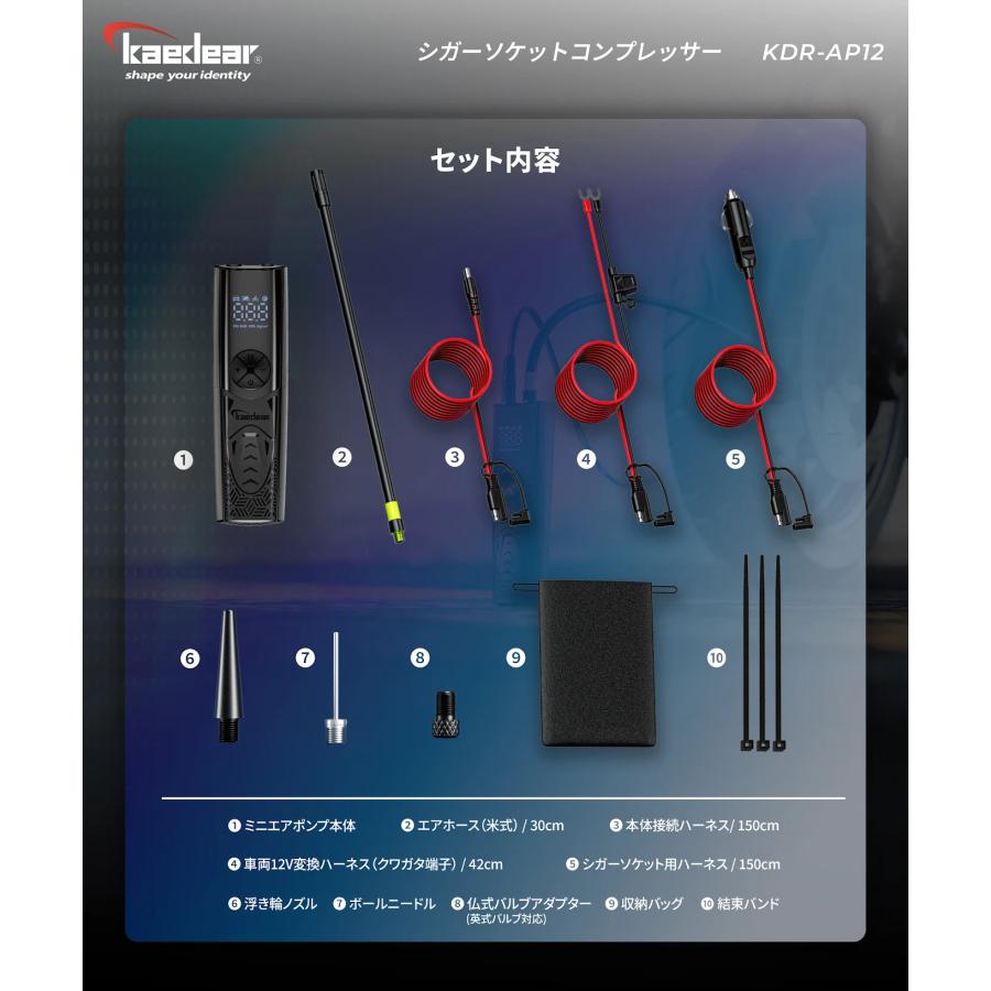 バッテリー式 全バルブ対応 自転車 コンパクト 電動空気入れ Amazon | BICYCOVER(バイシカバー) バッテリー式 電動空気入れ