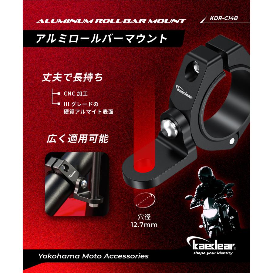 カエディア LED KDR-K10 15W クランプバーSサイズ✖️2個セット Kaedear(カエディア) Cyber LED プロジェクター ライト KDR-K10