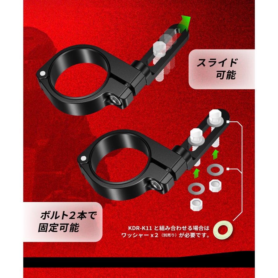 Kaedear Kaedear(カエディア) バイク クランプ ステー 回転 Kaedear Kaedear(カエディア) バイク クランプ ステー 回転