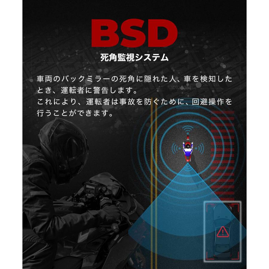 【Kaedear公式】 バイク用ドライブレコーダー バイク ドラレコ ドライブレコーダー 防水 IP67 200万画素 kdr-d801-bsd｜kaedear｜05