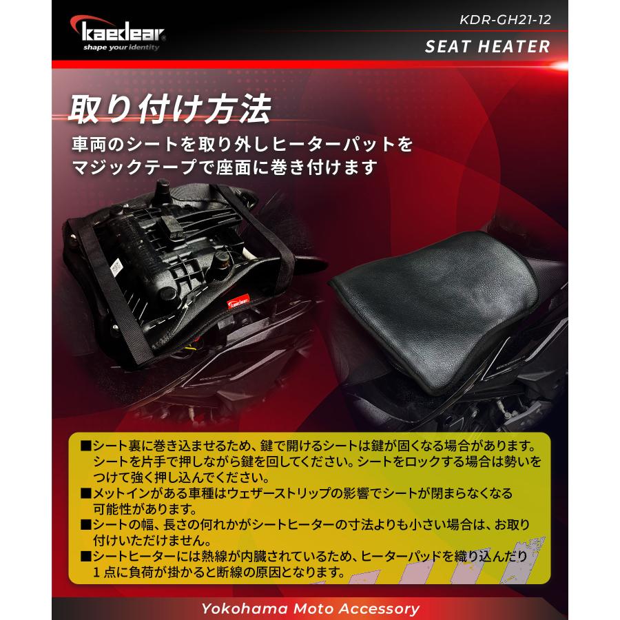 ヒートマット ZENIX 遠赤外線ヒートマット 敷きマット S-105【25％OFF ポイント3倍