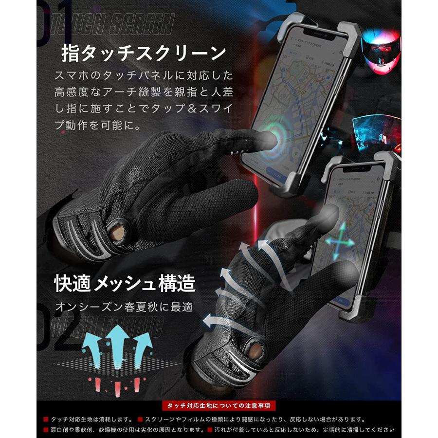 Kaedear（カエディア） バイク グローブ 夏 春 バイク用 メッシュ