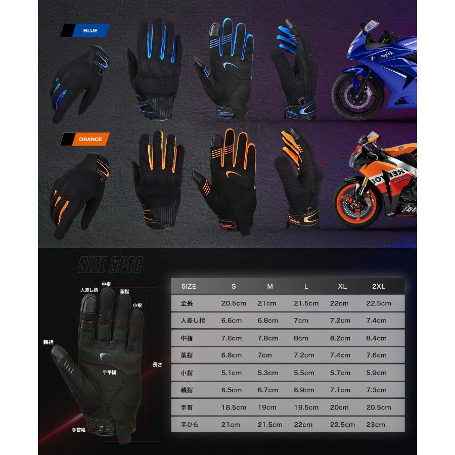 Kaedear（カエディア） バイク グローブ 夏 春 バイク用 メッシュ