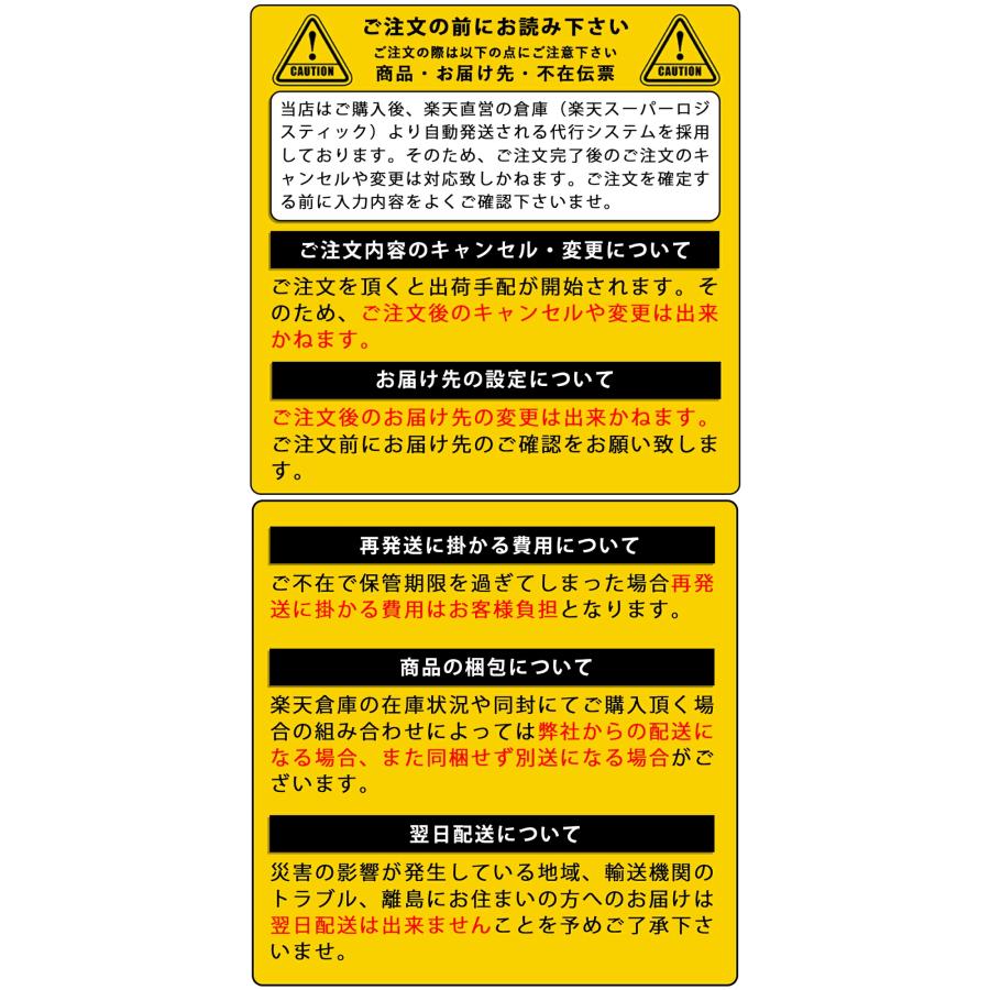 Kaedear（カエディア） バイク グローブ 冬 防寒 冬用 電熱グローブ 電熱 オートバイ プロテクター スマホ対応 防風 裏起毛 ヒートウェーブ  KDR-H-GL5W : 株式会社Kaedear - 通販 - Yahoo!ショッピング