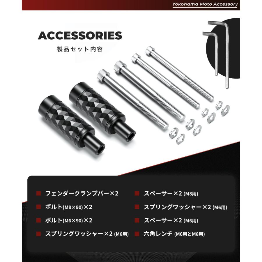 Kaedear（カエディア） バイク フェンダークランプバー フォグ マルチ